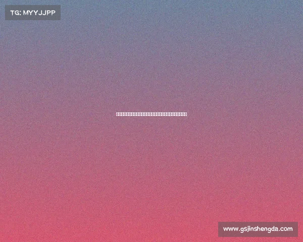 西甲球员身高排名分析：各队球员身高差异与比赛表现关系探讨